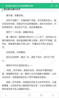 推特关闭转推是什么